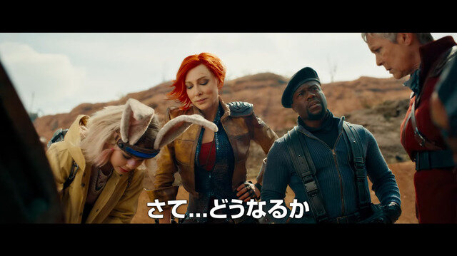 ある意味話題の実写映画「ボーダーランズ」2025年1月24日よりPrime Videoにて独占配信！