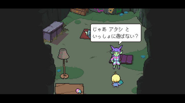 泣ける怪物×少女ADV『メグとばけもの』外伝が“無料”で配信開始！本編とDLCをつなぐブラウザ短編、スマホでも遊べる