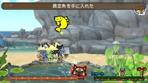 モンハン日記 ぽかぽかアイルー村