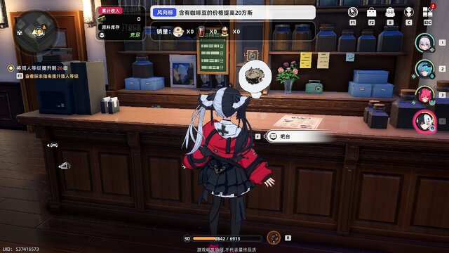 壁歩き・迷惑運転・店舗経営が全部できちゃう！大都市で起こる怪異現象を調査するアニメ調オープンワールド『Neverness to Everness』CBTプレイレポ