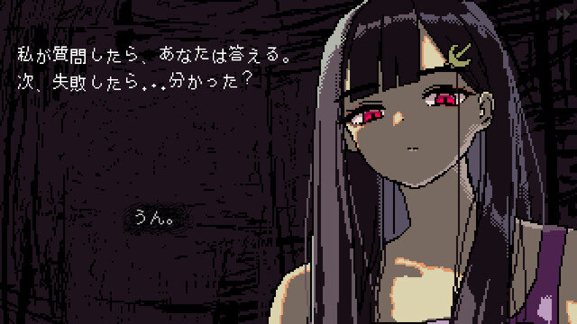 巨大少女と命懸けの夜を過ごす“非対称”デートシム『SAEKO: Giantess Dating Sim』2025年上半期に発売延期―さらなるクオリティアップ目指す
