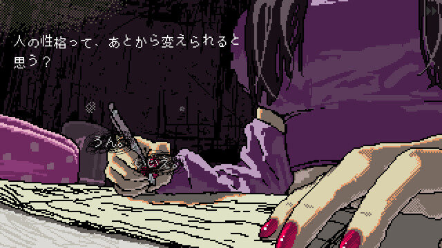 巨大少女と命懸けの夜を過ごす“非対称”デートシム『SAEKO: Giantess Dating Sim』2025年上半期に発売延期―さらなるクオリティアップ目指す
