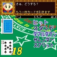 藤キャラ ブラックジャック