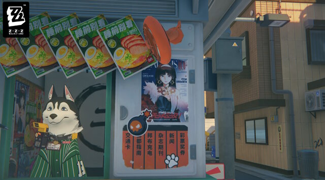 『ゼンゼロ』新キャラクター「アストラ・ヤオ」正式発表！実はゲーム内にも登場済みの“新エリー都の歌姫”―担当声優は遠藤綾さん