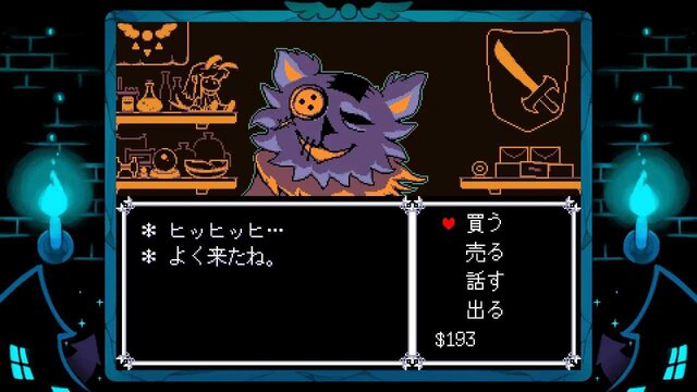『DELTARUNE（デルタルーン）』チャプター3&4は、2025年に“100,000,000,000%”発売…“たくさんの隠し要素”や“セーブできないセクション”などテストプレイの裏側が明らかに