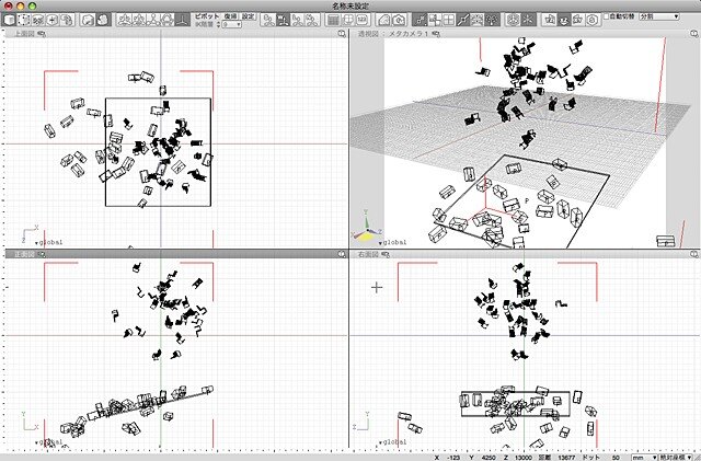 【めざせクリエイター!　Shadeで始める3DCG】第7回：3Dモデリングを教わってみた：Shade11実践編