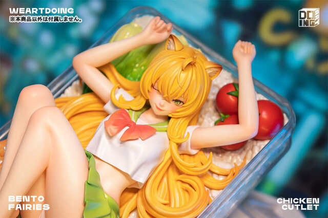 猫耳セーラー美少女、美味しいチキンカツレツと共にいただきます！半額で売られていたらしい「弁当の妖精」が今にも動きそうなフィギュア登場