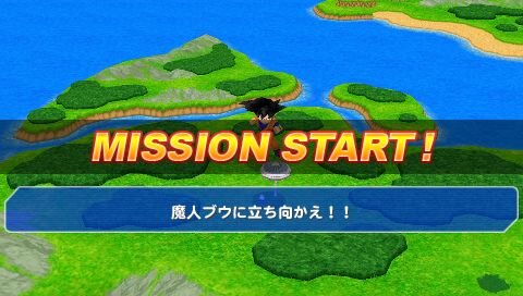 ドラゴンボール タッグバーサス