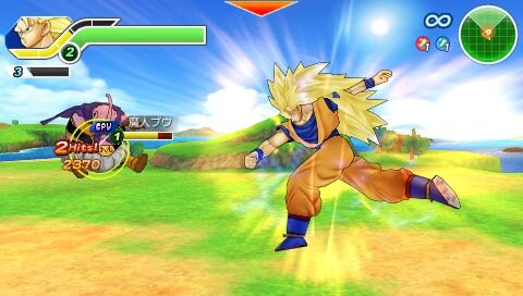 ドラゴンボール タッグバーサス
