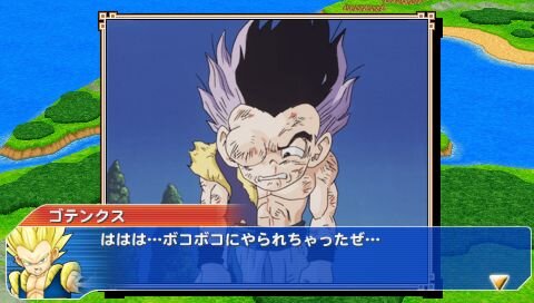 ドラゴンボール タッグバーサス