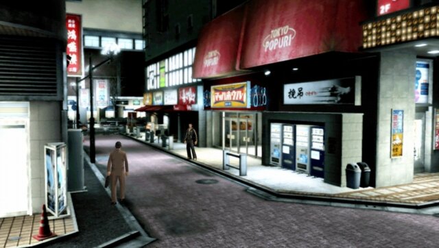クロヒョウ 龍が如く新章