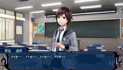 つくものがたり