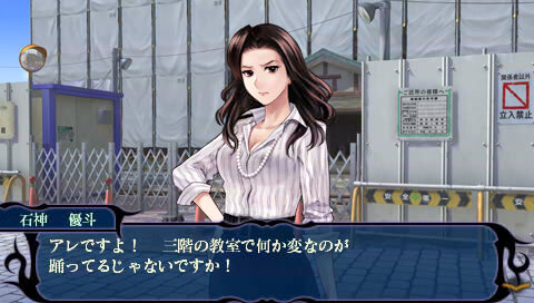 つくものがたり