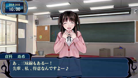 つくものがたり
