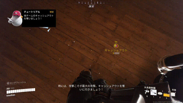 “偶然勝った”のその先へ。『THE FINALS』で勝ち続ける為の「初心者心得」を学んで、心の中に軍師を飼え