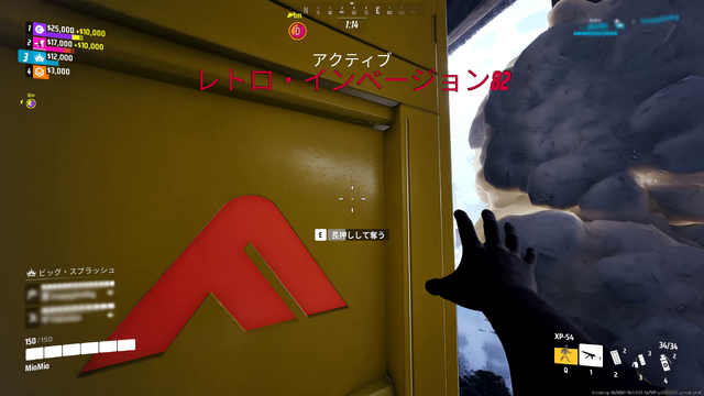 1周年を迎えた『THE FINALS』でガチ大会をやってみたら想像以上に白熱した