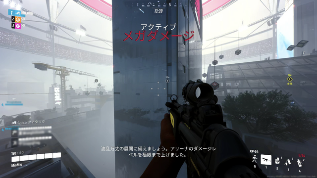 1周年を迎えた『THE FINALS』でガチ大会をやってみたら想像以上に白熱した