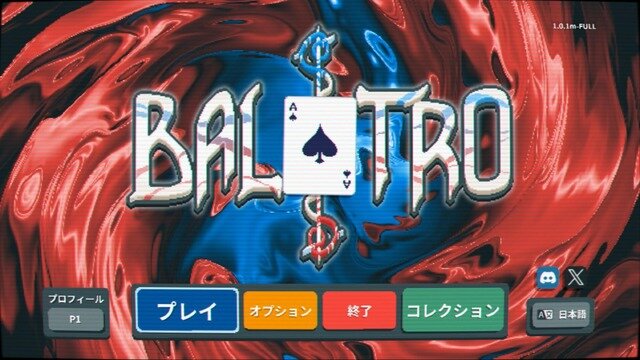 『Balatro』販売本数500万本突破！リリースから1年弱で達成