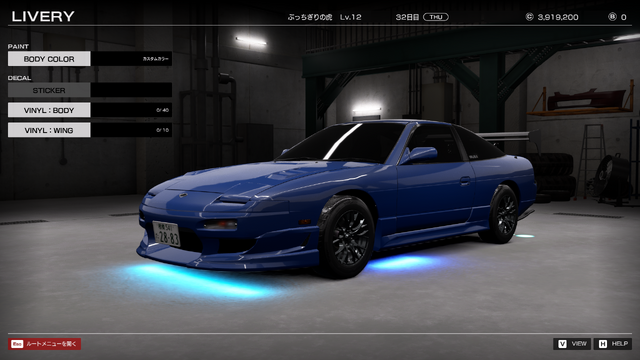 「勝つためのルールしか守らない」レース、ここに再臨すー新作『首都高バトル』は名もなき走り屋の魂が集う場所だった【プレイレポ】