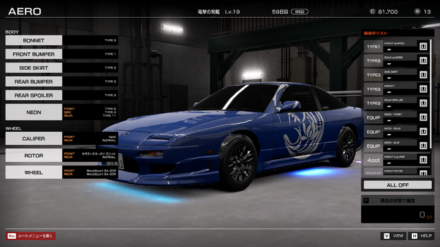 「勝つためのルールしか守らない」レース、ここに再臨すー新作『首都高バトル』は名もなき走り屋の魂が集う場所だった【プレイレポ】