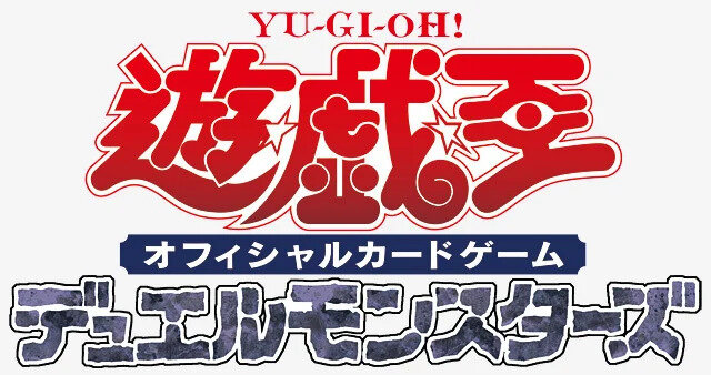 「えっちなゲームタイトルかと思った」“退魔天使エクソシスター”に沸き立つXユーザー......本当は健全ワード