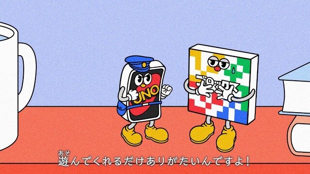 「UNO警察」現る！実はみんな知らない『UNO』の「公式ルール」。日本での認知度わずか9％…？