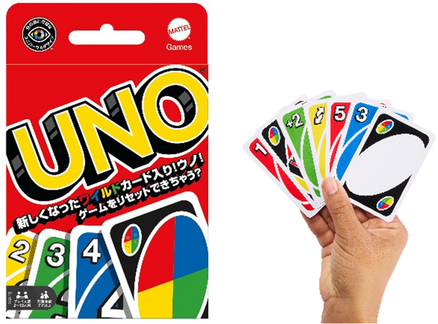 「UNO警察」現る！実はみんな知らない『UNO』の「公式ルール」。日本での認知度わずか9％…？