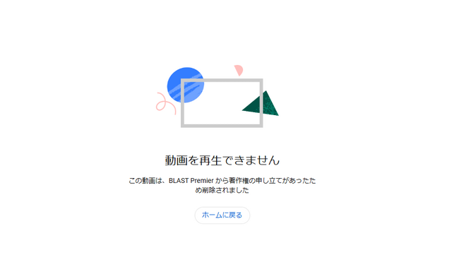 まさか本物なわけが…お笑い芸人のYoutubeアカウントが『CS2』プロプレイヤーのライブ配信映像に乗っ取り被害―一時は登録者数遥かに上回る視聴者集まる