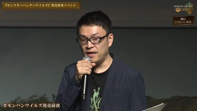 タマミツネ以外にも「歴戦のさらなる手強いやつ」が来る。『モンハンワイルズ』4月の無料タイトルアップデート情報が公開