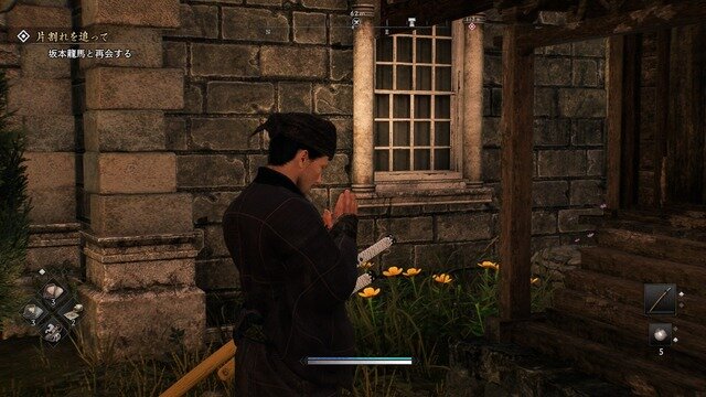 幕末オープンワールドARPG『Rise of the Ronin』は戦闘も探索もやりごたえ抜群！PC版でより美しくなった世界で“自分だけの歴史”を紡ぎ出そう