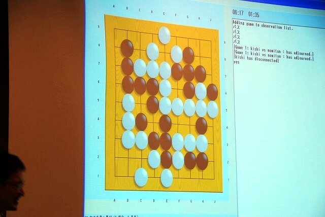 【CEDEC 2010】最強の囲碁AI求む・・・「超速碁九路盤囲碁AI対決」