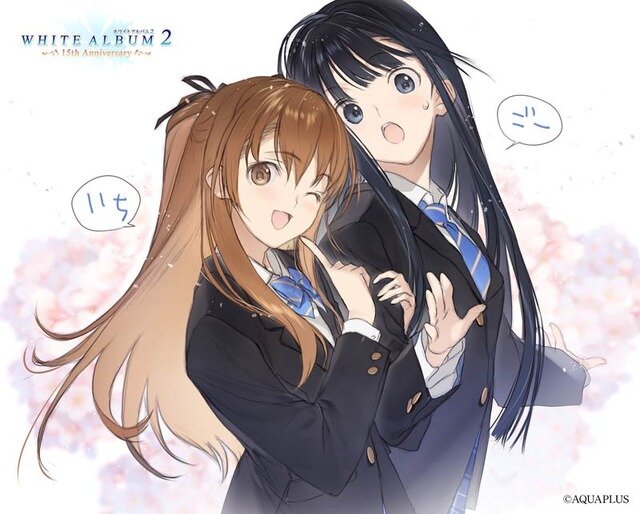 『WHITE ALBUM2』発売15周年！公式から突然主人公「北原春希」の誕生日が4月3日だと明かされ騒然―急いでお祝いの準備をするファンも