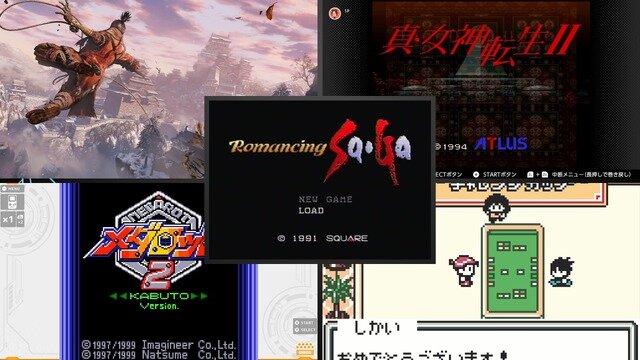 あの時は「嘘だろ！」と叫んだね……『メダロット2』の2連戦からフロムの名敵までエイプリルフールネタであって欲しかった「冗談みたいな強敵」5選
