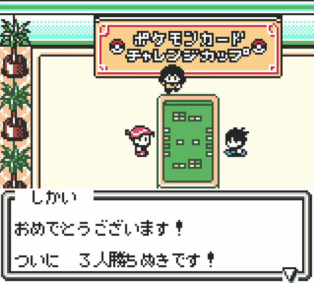 あの時は「嘘だろ！」と叫んだね……『メダロット2』の2連戦からフロムの名敵までエイプリルフールネタであって欲しかった「冗談みたいな強敵」5選