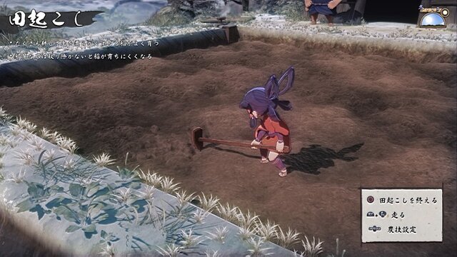【特集】春を感じられる珠玉の和風ゲーム5選！『天穂のサクナヒメ』や『大神 絶景版』など季節感を感じられる名作がずらり