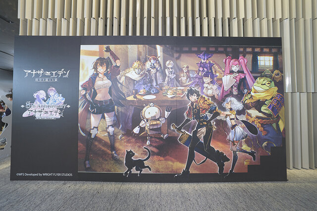 『アナザーエデン』がついに8周年！生放送で会場が沸いたトピックベスト5は!?