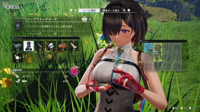 【特集】広大なフィールドを駆け回ろう！今注目のオープンワールド5選―爽快アクションから発売間近の超ビッグタイトルまで