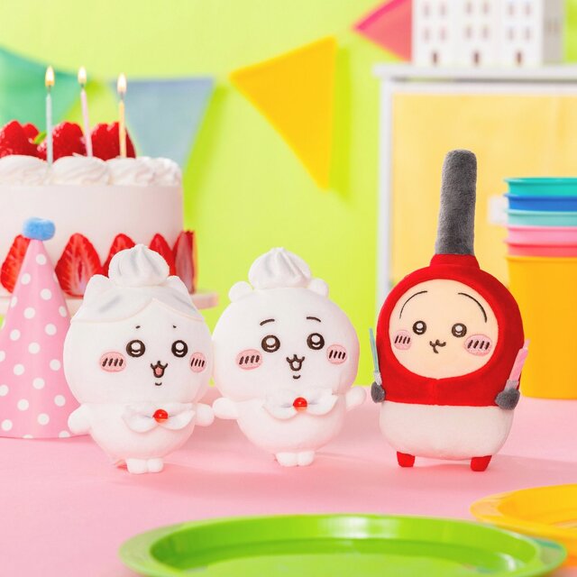 「ちいかわ」新グッズが4月25日より発売！美味しそうなホイップクリームと着火ライターのぬいぐるみストラップが登場