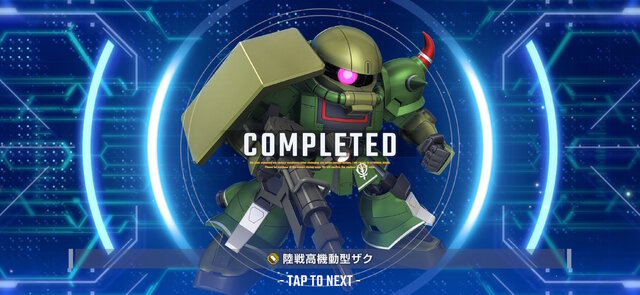 『SDガンダム Gジェネ エターナル』正式サービス開始！GQuuuuuuX、白いガンダムら「ジークアクス」の機体も早速参戦