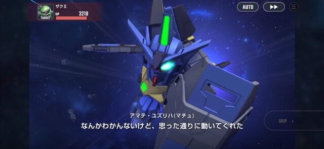 あっちの方が強そうじゃない？『SDガンダム Gジェネ』新作で「マチュ」がジークアクス以外に乗り出す―「俺のマチュ、ビグ・ザムで暴れ出した」
