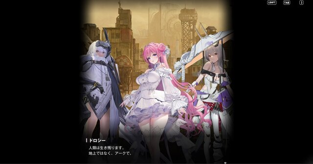 『勝利の女神：NIKKE』今、最人気のニケは？ 最近話題の“ふとましい”あの子は何位発進!? ラピRとシンデレラの激突も熱い、人気投票の集計当初をチェック