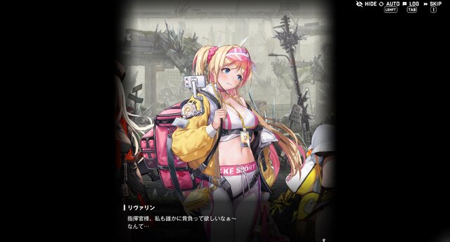 『勝利の女神：NIKKE』2.5周年の新実装を予想！「セイレーン」は“ほぼ確定”か!? キービジュアルや直近の動向からも推測