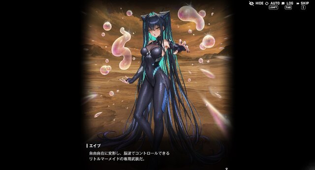 『勝利の女神：NIKKE』2.5周年の新実装を予想！「セイレーン」は“ほぼ確定”か!? キービジュアルや直近の動向からも推測