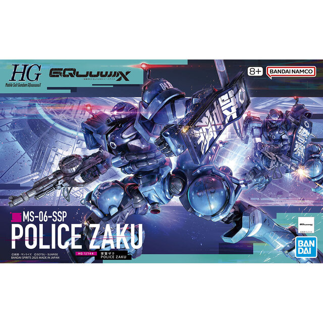 ジークアクスの新作ガンプラ「HG 軍警ザク」がプレバンでも販売！“警察”シールドが目を引く