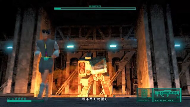YOASOBI新曲「PLAYERS」MVがゲーム愛に満ちててエモい！『ぼくなつ』『MGS』『ICO』『パラッパラッパー』っぽいオマージュ詰め合わせ