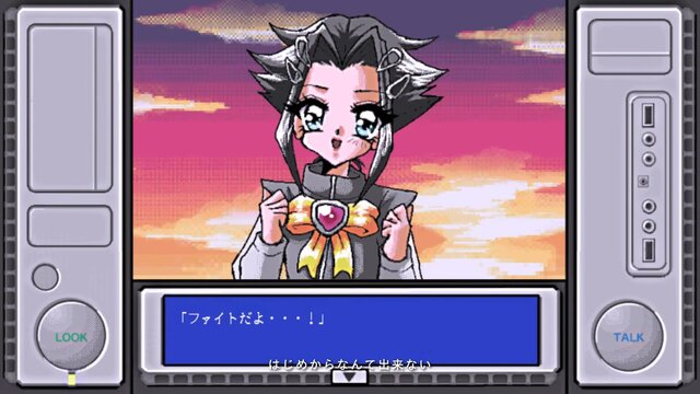 YOASOBI新曲「PLAYERS」MVがゲーム愛に満ちててエモい！『ぼくなつ』『MGS』『ICO』『パラッパラッパー』っぽいオマージュ詰め合わせ