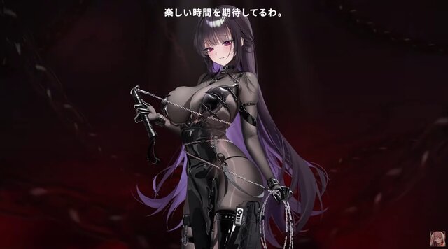 『勝利の女神：NIKKE』新ニケ「ミハラ：ボンディングチェーン」がオバスペで実装！公開衣装の露出は「ゲームの方では完全版」