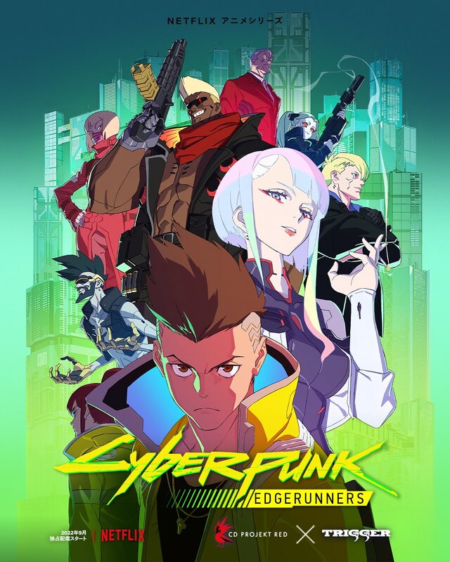 『鳴潮』×『サイバーパンク：エッジランナーズ』コラボがサプライズ発表！ナイトシティのキャラクターたちに出会える