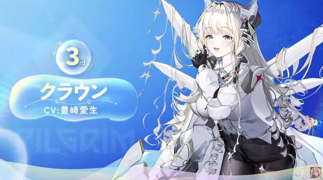 『勝利の女神：NIKKE』第3回人気投票は「シンデレラ」「ラピ：レッドフード」が熾烈に激突！ 昨年から大きく躍進したニケや、SRランクの最人気ニケも決定