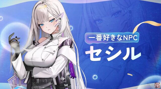 『勝利の女神：NIKKE』第3回人気投票は「シンデレラ」「ラピ：レッドフード」が熾烈に激突！ 昨年から大きく躍進したニケや、SRランクの最人気ニケも決定